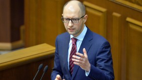 arseniy-yatsenyuk