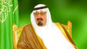 King-Abdullah
